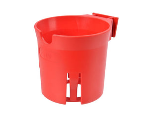 CarbonLock™ Cup Holder