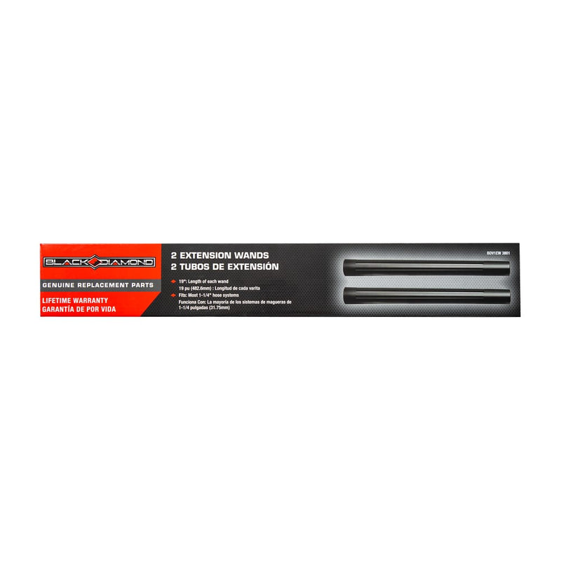 Black Diamond™ 2 Extension Wands - 1-1/4"