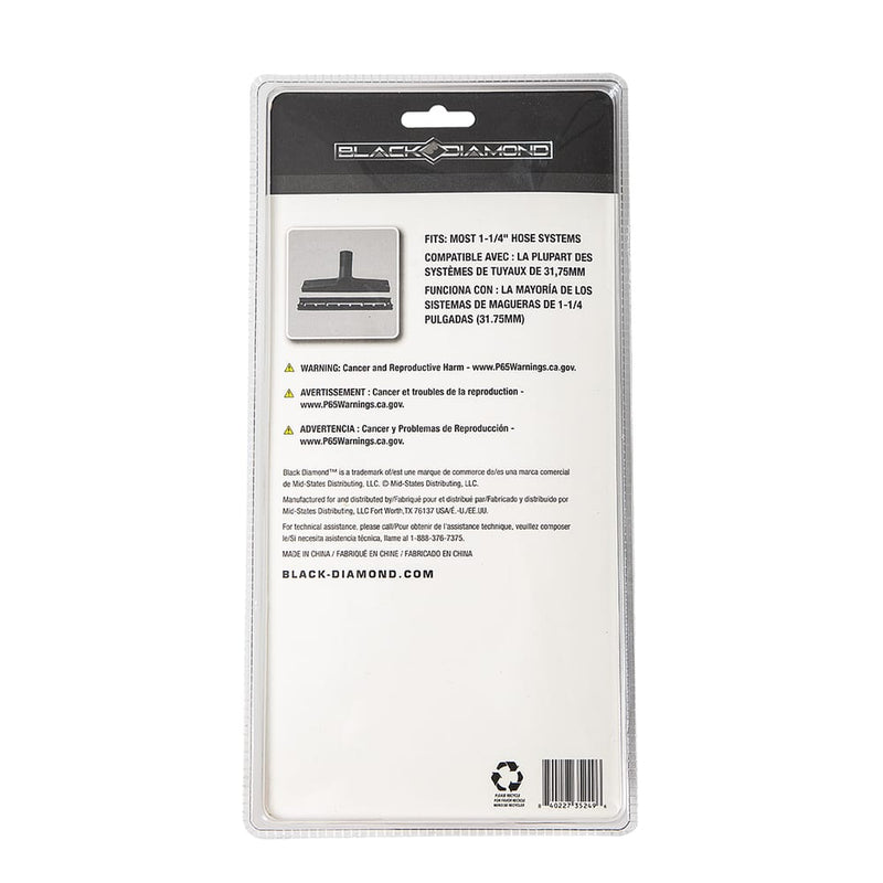 Black Diamond™ 1-1/4" Floor Brush/Squeegee Nozzle