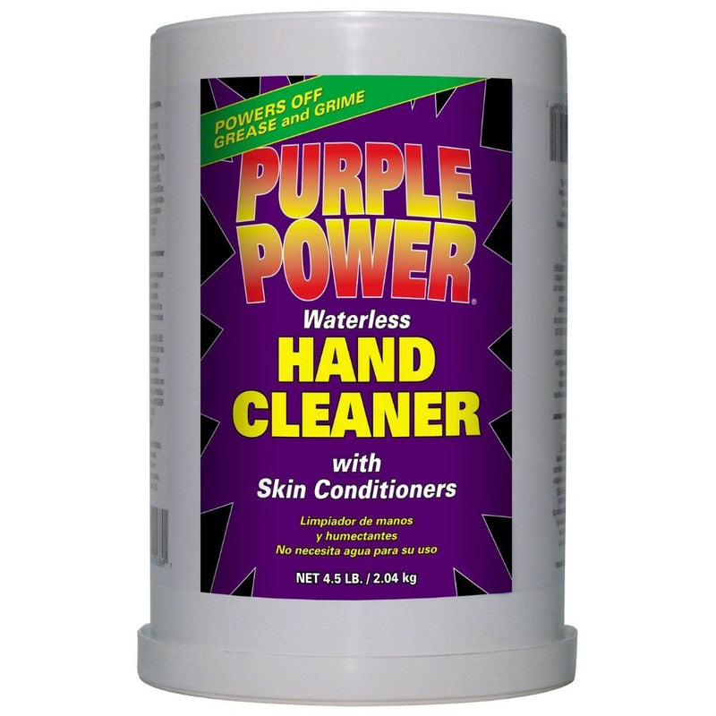 PURPLE POWER CLNR SMOOTH 4.5LB