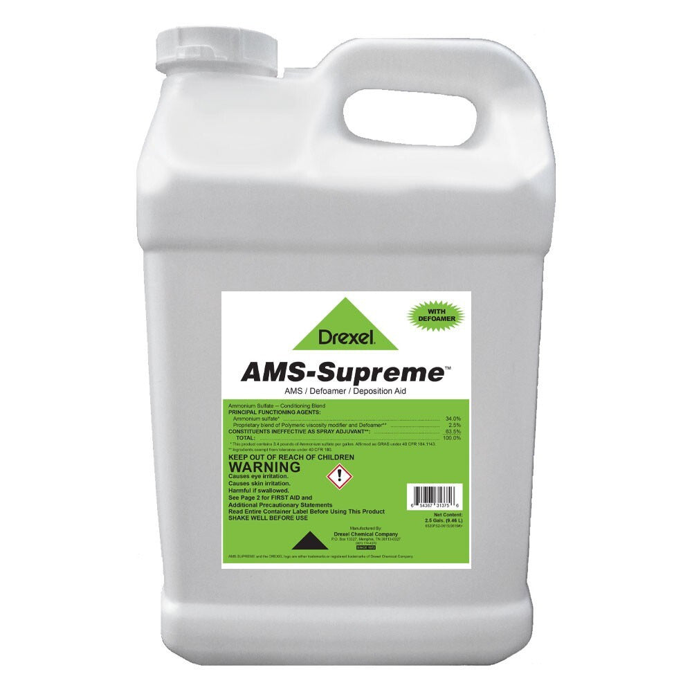 AMS Supreme 2.5 gal