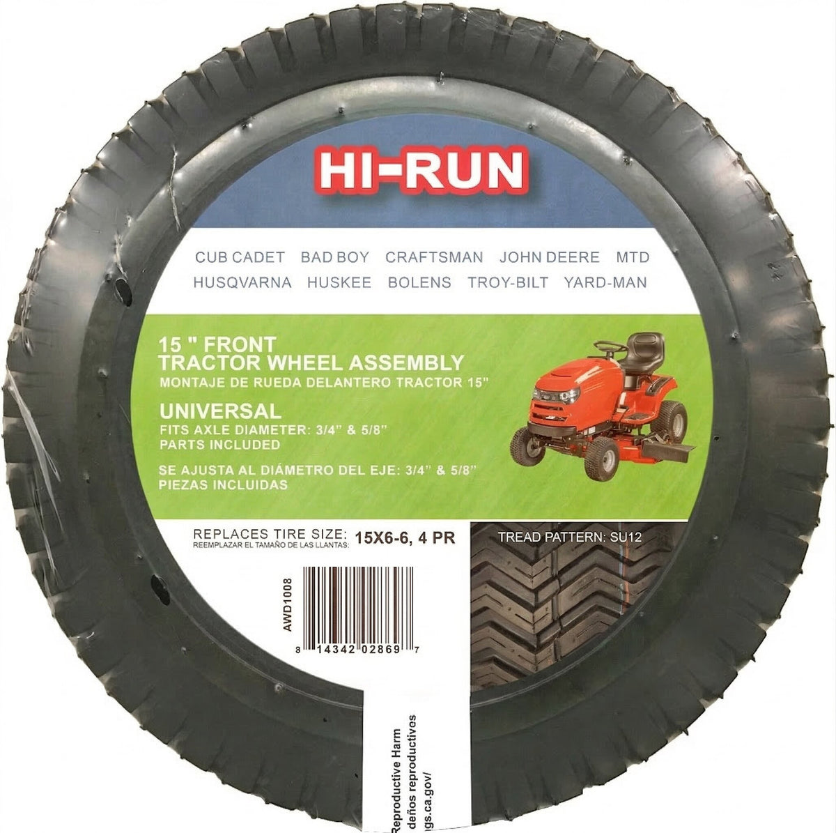 Univ 15X6-6 SU12 Lg